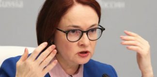 Глава ЦБ Эльвира Набиуллина сообщила, что нефтяное запрета может разогнать инфляцию в Российской Федерации