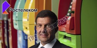 Граждан России ожидают за Гуглом: «Ростелеком» Осеевского дал поручение нашу биометрию компании-партнеру Майкрософта