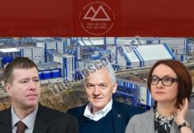 Ну чрезвычайно обогатительный комбинат: кто вступил в схватку за Кимкано-Сутарский ГОК и его госденьги