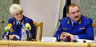 Любовь Кузьменок лечится от взяток в Испании.