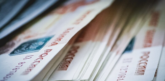Утраты российских мультимиллионеров с начала года оценены в 41,48 миллиардов долларов