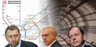 ТИСИЗ Митволя выйдет Уссу боком?