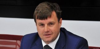 Смотрящий от Ротенбергов