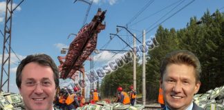 БАМ по казне: средства за реконструкцию стальной дороги могут пропасть у Руслана Байсарова