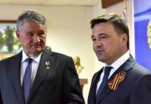 Иноактивы клана Андрея Воробьева.