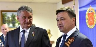 Иноактивы клана Андрея Воробьева.