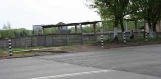 Потемкинская Вятка.