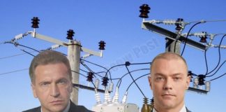 Человек Игоря Шувалова «пополнился» электроэнергией Березкина