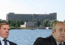 Шурави без процедур: скандальный санаторий «Русь» возвратится государству по просьбе прокуратуры
