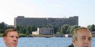 Шурави без процедур: скандальный санаторий «Русь» возвратится государству по просьбе прокуратуры