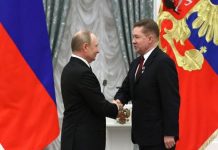 Как чекисты озолотили Алексея Миллера и кого-то «выше».