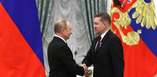 Как чекисты озолотили Алексея Миллера и кого-то «выше».