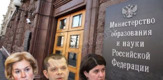 Голодец подкралась неприметно