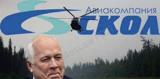 СКОЛ приземлит Ванцев?