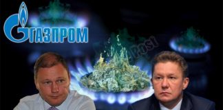 Миллер «газует» мимо пожилых людей