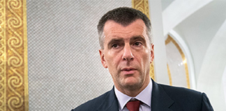 Фото израильского паспорта олигарха Прохорова