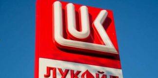 Владельцы акций «ЛУКОЙЛа» утвердили Вадима Воробьева на должность главы государства компании