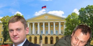 В Смольном «призрак» Сабадаша