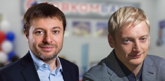 Совкомбанк на грани раззорения: Дмитрий Хотимский и Андрей Хотимский – на «карандаше»