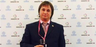 Бывший знатный консул Сейшел в Екатеринбурге инкриминируется в нелегальном выводе из Российской Федерации в Болгарию и Чешскую республику 116 млн руб.
