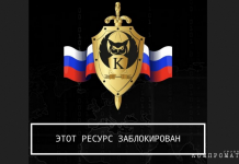 «На его кошельке было найдено 100 тыс. BTC либо 6 миллиардов.$»