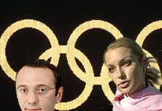 Мосстройэкономбанк захвачен окончательно // Керимов разошелся с Батуриной ради Мосстройэкономбанка и Волочковой