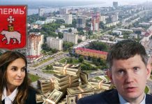 Решетников приглашает к юбилейному «столу»