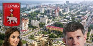 Решетников приглашает к юбилейному «столу»
