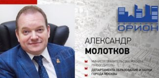 Молотковым Калину не «исправишь»