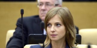 Наталья Поклонская назначена помощником генерального прокурора Рф