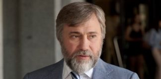 «Привет» Донецку от олигарха Новинского
