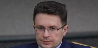 Декларации депутатов Госдумы — 2021.