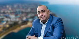 Дорога к «Демократии» ведет через криминал?