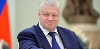 Депутат Государственной Думы и руководитель фракции «СР», совершивший дорожно-транспортное происшествие, часто гоняет по выделенке и не платит штрафы