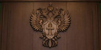 Администрации четырех сел в Бурятии уличили в нарушении бюджетного законодательства