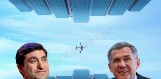Sky, «Airplane,» Nisanov