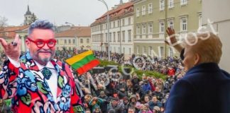 Флудный вердикт, «отказника» Васильева