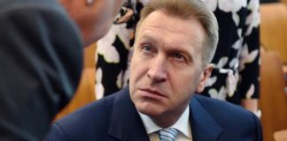 Средства из мусора от Котляренко для Шувалова
