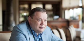 Украинские средствам массовой информации стало известно о задержании средств у компании Фридмана