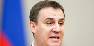 Министерская девушка и столичная горница