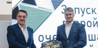 Собственник холдинговой компании «Топпром» получил 5,5 года заключения в условиях колонии за взятки на 3,9 млн руб. государственному служащему Министерство энергетики Кожуховскому за квоты