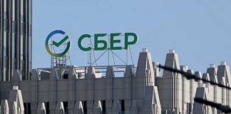 Банки Рф расположили наивысшую сумму на корсчетах остальных финансовых учреждений