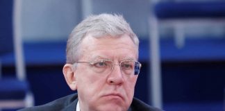Кудрин оценил результаты выхода Рф из межгосударственных компаний