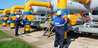 «Газпром» всецело приостановил поставку газа Shell в ФРГ и Ørsted в Дании