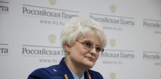 Любовь Кузьменок лечится от взяток в Испании