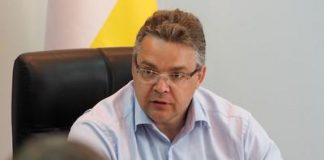 Токсичная команда губернатора Владимирова.