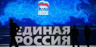 «Если ты член Единой России, обеспечь для урны вброс».