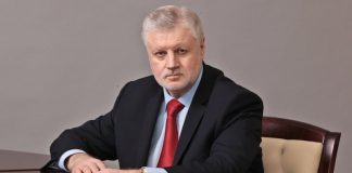 Лидер «Честной Рф» отсиживался в автомобиле. Повинет пострадавший — не спешился с велика
