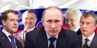 Связанные почтой 86 компаний с активами на $4,5 миллиардов — домами, самолетами бизнес-класса, яхтами, счетами в банке