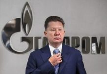 Семейное достояние Алексея Миллера на 43 млрд руб.